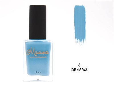 Лак-краска для стемпинга "Малина" 6 Dreams, 12 мл 2050875243031
