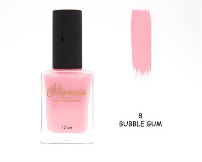 Лак-краска для стемпинга "Малина" 8 Bubble Gum, 12 мл 2018230136534