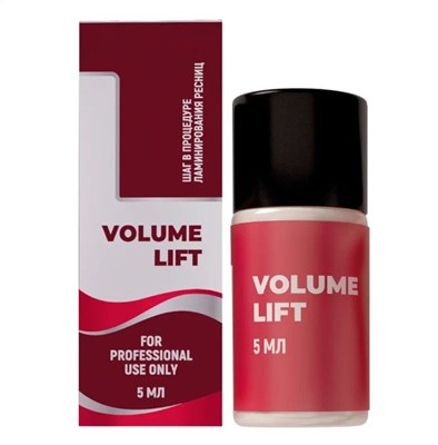 Состав #1 для ламинирования ресниц и бровей VOLUME LIFT, 5 мл 4620021338447