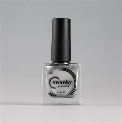 Лак для стемпинга Swanky Stamping №004, серебро, 10 мл. 4603745691272