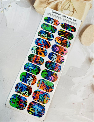 Yammy_Stikers 058 2000000028019