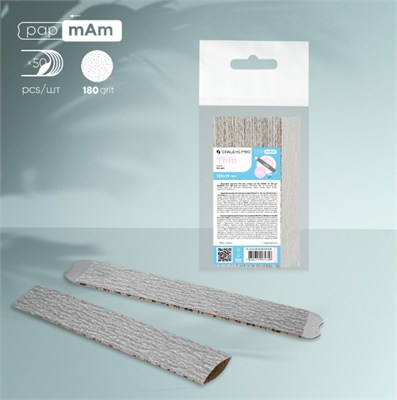 Сменные файлы papmAm для пилки прямой SMART 22 180 грит (50 шт) 4820241064120