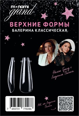 Monami Верхние формы Балерина классическая 7693731770286