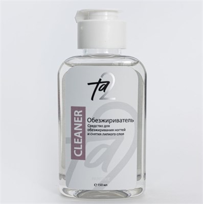 Ta2 Обезжириватель Parfume, 150мл 4631161310576