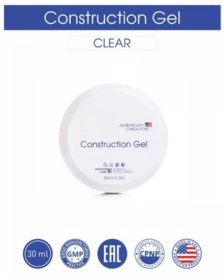 American Creator Средне-жесткий базовый гель Construction gel 30мл 102121500046-1