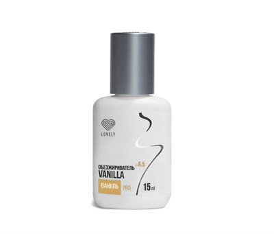 Обезжириватель LOVELY Vanilla аромат ваниль, 15мл 4627146559122