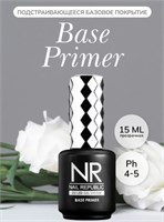 Nail Republic База PRIMER (15 мл) 2000000098760