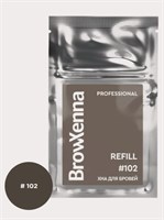 Хна для бровей BrowXenna® Шатен #102 Холодный кофе, саше-рефилл, 6 г 4680043252039