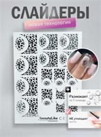 2+1 BeautyLike Слайдер-дизайн C-1 2000000049298