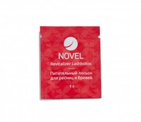 Ботокс для ресниц Novel Lash Vitalizer (саше) 2000000045061