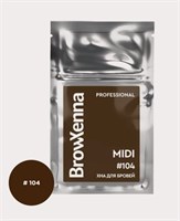 Хна для бровей BrowXenna® Шатен #104 Горький шоколад, миди-саше, 3 г 4680043257171-1
