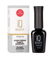 IQ BEAUTY Суперстойкая защита маникюра /10 Days Top, 12,5мл 4610210592439