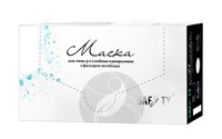 Маска SAF&amp;TY Premium 3-х слойная, мелтблаун, белая, 50 шт. в коробке 4650266789766