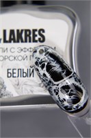 Капли для растекания "Эффект Морской Пены" цвет белый 12 мл 2000000060033
