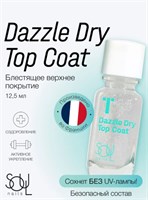 Уход прозрачный SOUL Dazzle Dry Top Coat (ЧЗ) 4650344725136