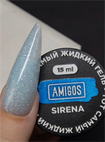 Тот самый Жидкий гель Амигос SOFITOS SIRENA, 15 мл 4673754402596
