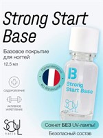 Уход прозрачный SOUL Strong Start Base 4650344725006