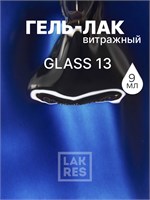 Гель-лак Lakres Glass 13, 9 мл 2000000015132