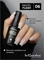 InGarden Пастельный светоотражающий гель-лак № 006, 8 мл 46276704