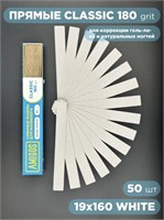Сменный файл CLASSIC 19x160 мм, 180 грит, 50 шт/уп, white 4673754401384