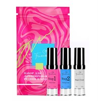 FreiAVIVER Набор составов для ламинирования ресниц и бровей (3*5ml) 2000000094953