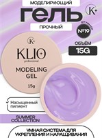 Гель MODELING GEL Klio №19 15г 4650637651319