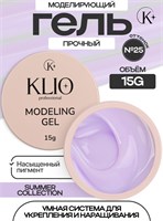 Гель MODELING GEL Klio №25 15г 4650637651371