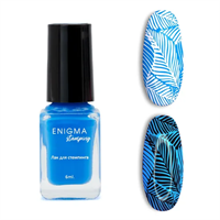 Лак для стемпинга 6 мл. ENIGMANIC Stamping №12n (ЧЗ) 2777000005066
