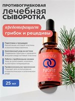 Rosilak Средство профилактическое для ногтей PROFIT, 25мл 4630012571654