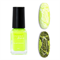 Лак для стемпинга 6 мл. Enigmanic Stamping №6n 2777000005004