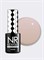 Nail Republic-006 Skin гель-лак камуфлирующий, Коричнево-бежевый полупрозрачный 10 мл 4650428660971