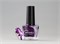 Акварельные краски Swanky Stamping, PM 09, фиолетовый, 5 мл. 4603745695423