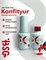 Жёсткий гель в бутылке Konfityur №52 НИЗКАЯ ВЯЗКОСТЬ - Сахарная вата (розовый) (плотный) (20 мл) 2000000034430