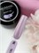 Жидкий бескислотный гель ENIGMANIC SMART gel 36 15 мл. 7683390041483