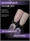 Жидкий бескислотный гель ENIGMANIC SMART gel 10 15 мл. 2777000005882