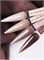 Nail Republic Caramel Gel № 44/1 жидкая консистенция 15 мл 2000000098784
