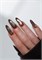 Nail Republic Caramel Gel № 44/1 жидкая консистенция 15 мл 2000000098784