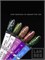 Гель Lakres Modeling Gel Gussi 2, 15 мл 2000000057927