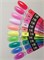 Nail Republic Гель Wow №221 (15 гр) 1118736
