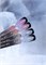 Гель Monami Smart Ice №3 15г 4673763761271