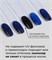 Nail Republic Топ PROTECTOR без UV фильтра (10 мл) 2000000099163