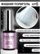 Жидкий полигель ENIGMANIC Liquid Polygel 06 10 мл. 2777000006452