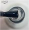 SHE LIQUID POLYGEL MILK (15 ml) 4673733961526