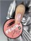 Гель Lakres Jelly Peachy 15 гр 2000000045634