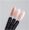 База Monami Strong Misty Rose 8г 2000000096209
