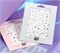 Набор слайдеров RockNail Nail Tattoo Sunshine Silver 2546131471367