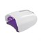 Лампа для маникюра H80 126Вт LED/UV белая (аккумуляторная) 2000000048932