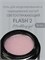 Гель Lakres Modeling Gel Flash 2, 15 мл 2000000056777
