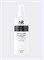 Nail Republic CLEANSER Обезжириватель 250 мл 2000000090610