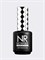 Nail Republic Топ PROTECTOR c UV фильтром 15 мл 4673738860343